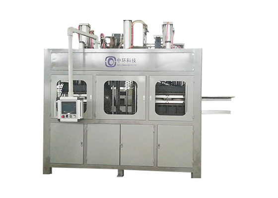 High Performance Cup Lid Making Machine , PLC Control Pulp Molding Equipment